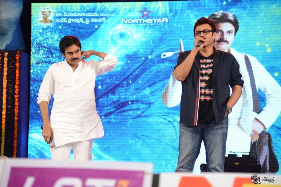 Gopala-Gopala-Movie-Audio-Launch